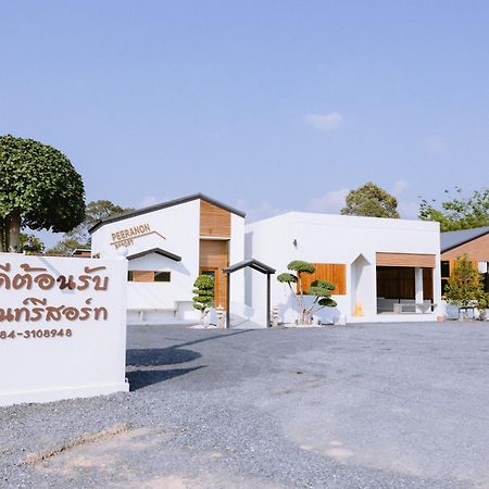 Peeranon Resort Nakhon Nayok Exterior foto