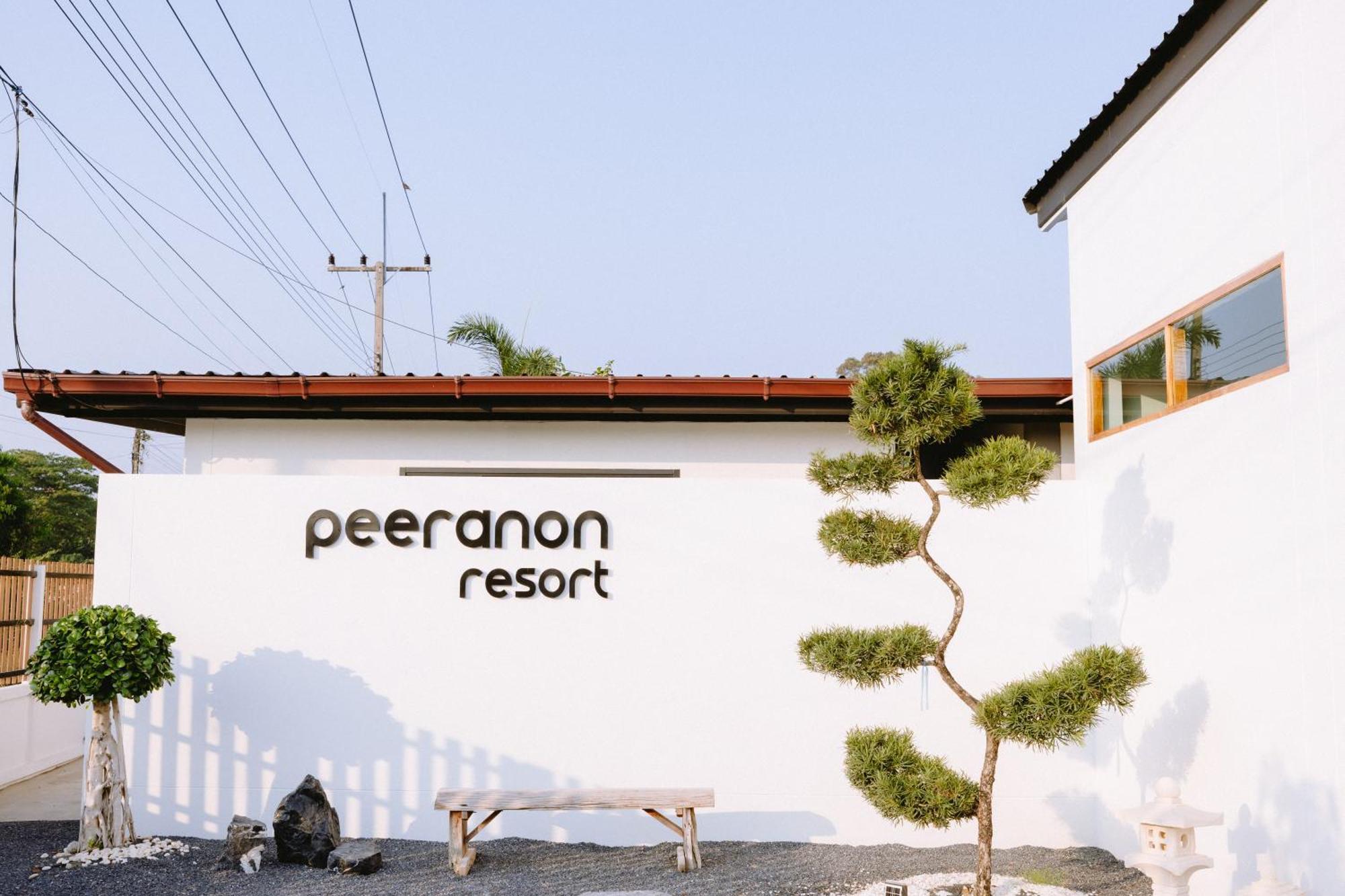Peeranon Resort Nakhon Nayok Exterior foto