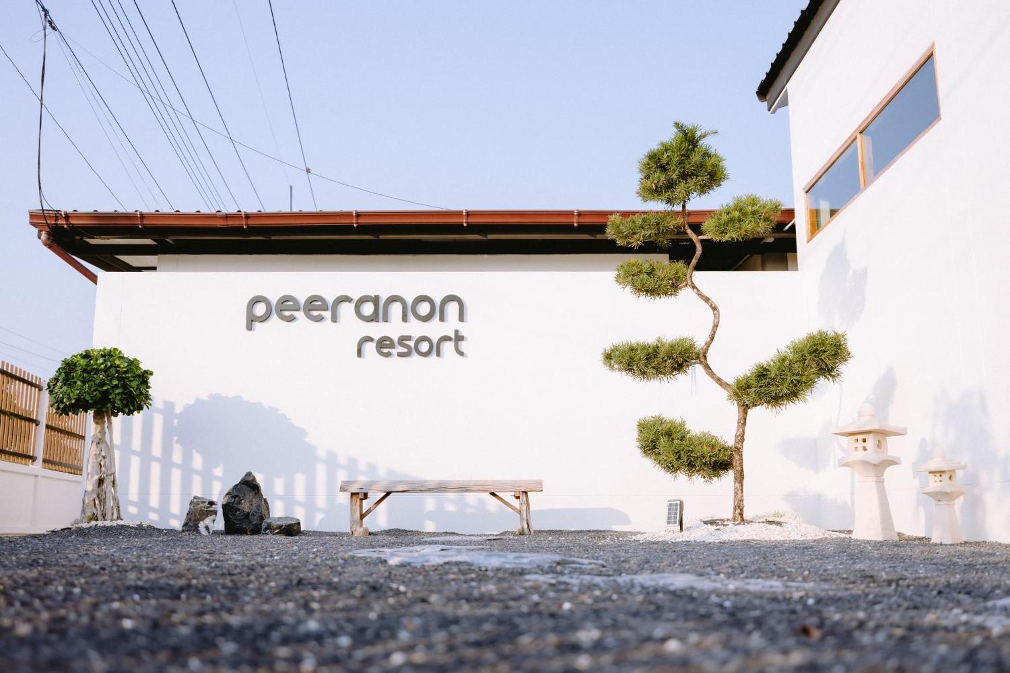 Peeranon Resort Nakhon Nayok Exterior foto