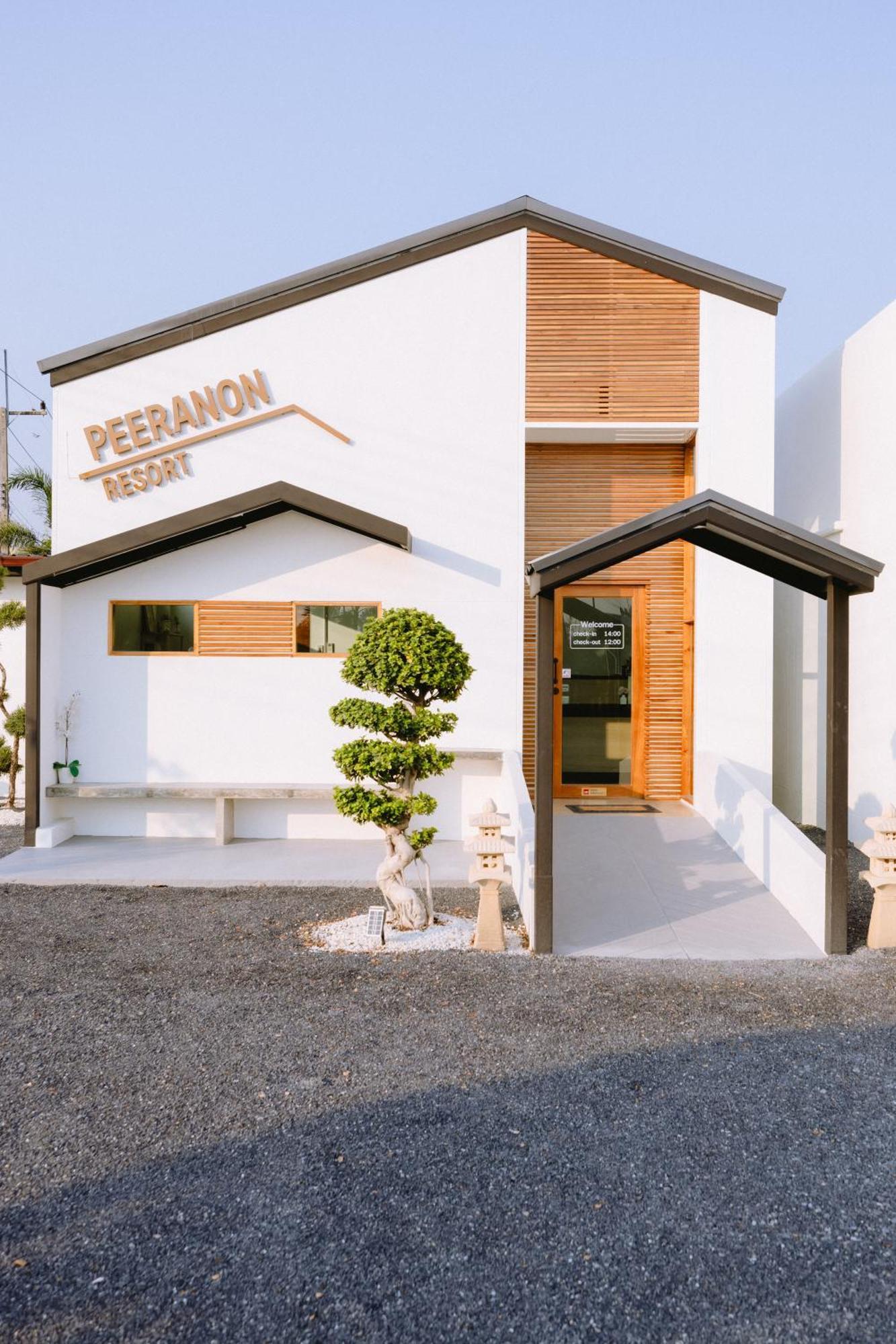 Peeranon Resort Nakhon Nayok Exterior foto